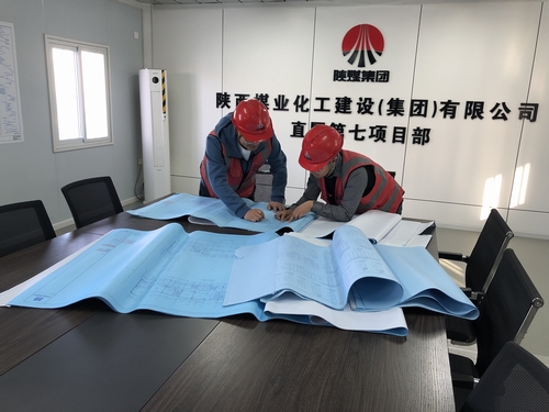 陜煤建設(shè)直屬第七項(xiàng)目部：以師帶徒促成長(zhǎng) 人才培育見成效