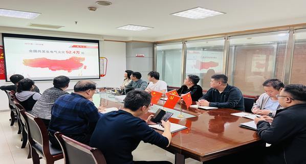 陜煤建設(shè)集團(tuán)市場(chǎng)開(kāi)發(fā)分公司：強(qiáng)化消防培訓(xùn)，筑牢安全防線