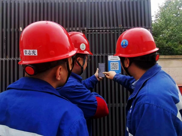 陜煤建設(shè)渭南分公司第十一項(xiàng)目部扎實(shí)開(kāi)展“安全生產(chǎn)吹哨人”活動(dòng) 守住施工生產(chǎn)“生命線”