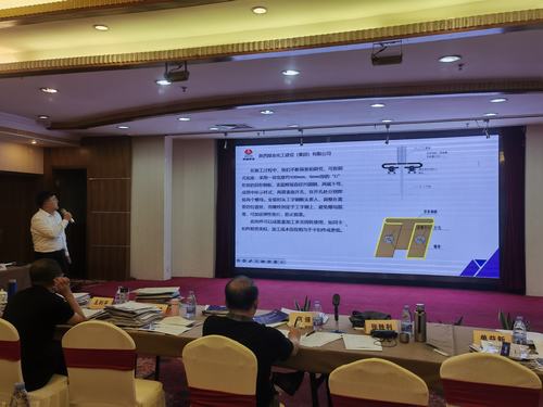 陜煤建設內蒙古分公司:榮獲2023年中煤建協技術創新一類成果三項