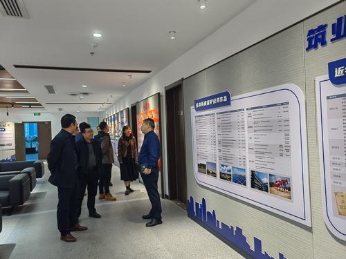 陜煤建設設計研究院赴陜西省現代建筑設計研究院有限公司進行對標學習