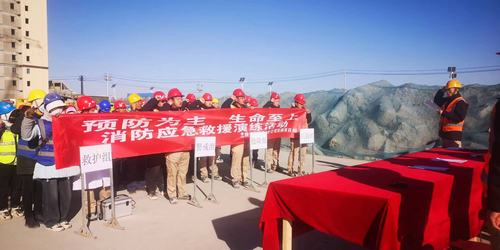 陜煤建設(shè)西北分公司張掖潤泉瑞苑項(xiàng)目部開展“以‘演’筑防，疏散有‘方’”消防演練活動(dòng)