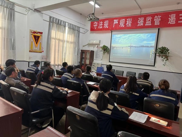 陜煤建設洗選煤運營公司澄合山陽運營項目部:黨員身邊無隱患，安全警鐘要長鳴