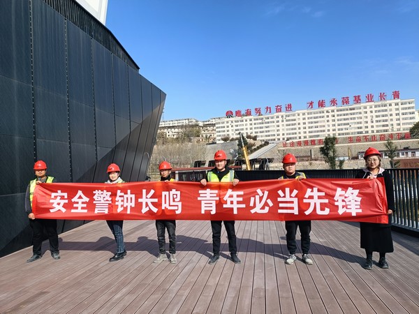 陜煤建設銅煤公司第三項目部:為百日安全護航 青監崗員在行動