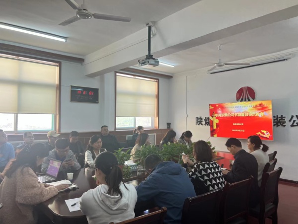 陜煤建設(shè)機電安裝公司：“四個聚焦”扎實推進(jìn)黨風(fēng)廉政建設(shè)