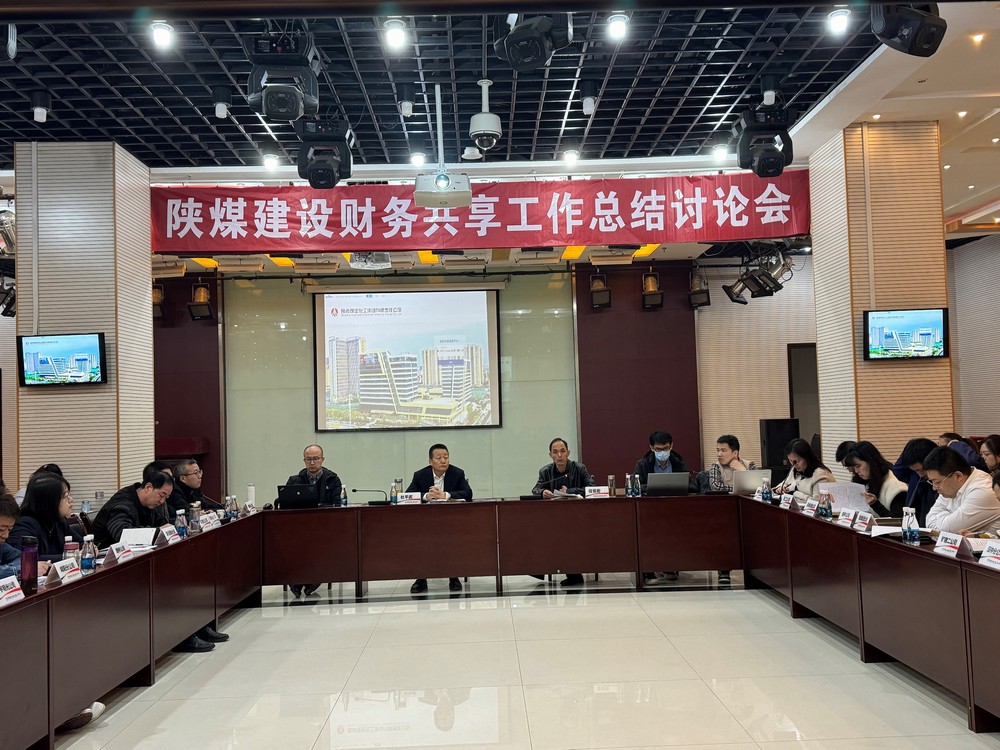 經(jīng)驗(yàn)共分享，總結(jié)促成長(zhǎng)