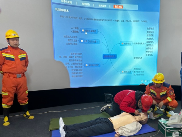 陜煤建設機電安裝公司:消防安全強把關,防范未“燃” 始于行