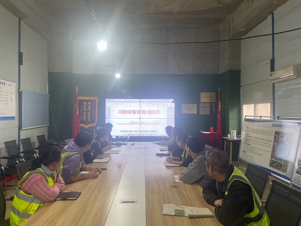 陜煤建設銅煤公司各基層項目部團員：深化“青安崗”創建，筑牢“青”字號安全生產防線