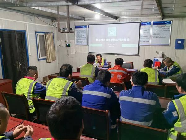 陜煤建設(shè)洗選煤運營公司第二項目部：消防安全不收官，筑牢生命堡壘