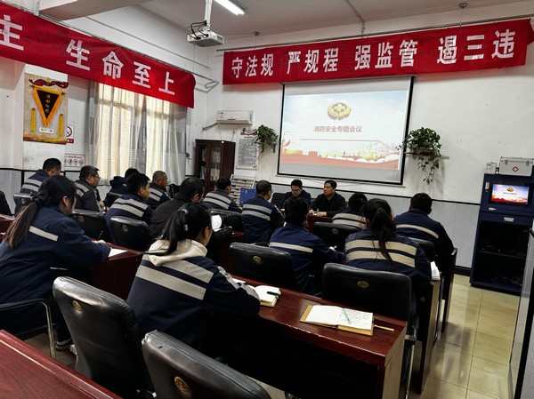 陜煤建設(shè)洗選煤運營公司澄合山陽運營項目部：鎖定“三條線”，夯實安全管理根基