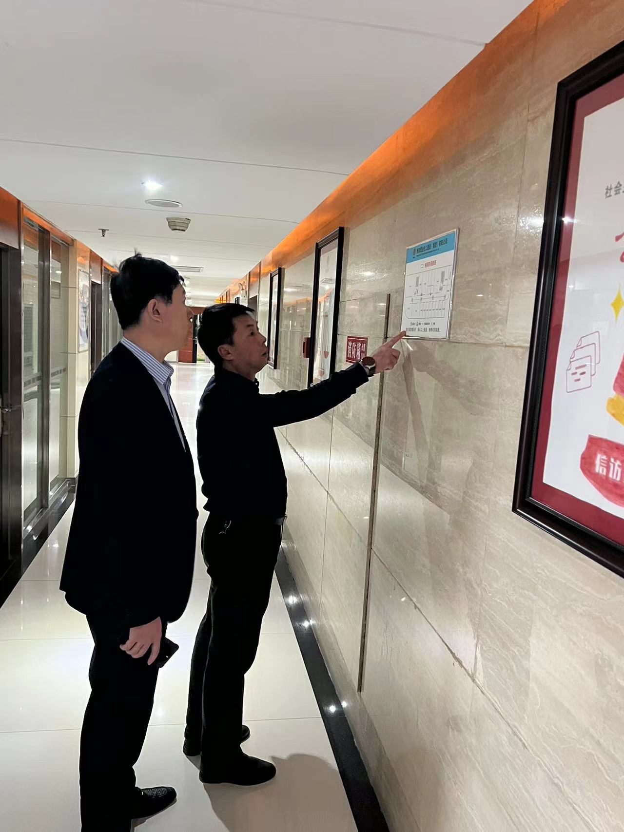 陜煤建設(shè)集團開展辦公區(qū)域消防安全專項檢查