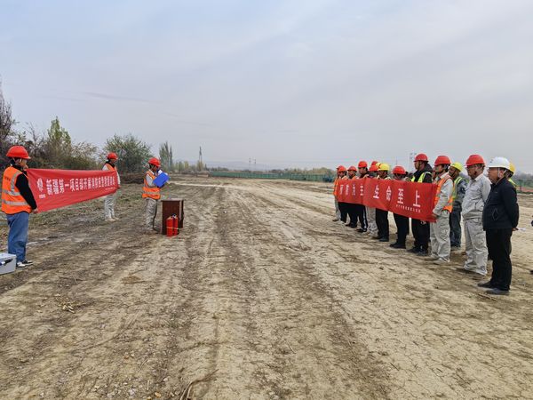 陜煤建設(shè)天工公司新疆第一項目部開展消防演練