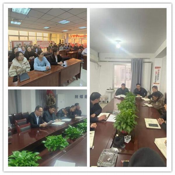 陜煤建設煤礦運營服務分公司：學習貫徹習近平總書記在北京河北考察災后恢復重建工作時的重要講話精神