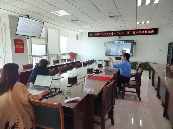 陜煤建設天工公司：邁穩人才培養腳步  打造人才強企戰略