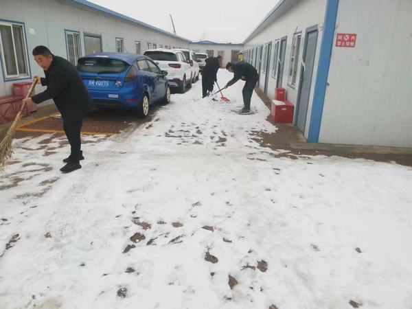 陜煤建設(shè)煤礦運營服務(wù)分公司：“防風(fēng)雪、保安全” 我們在行動
