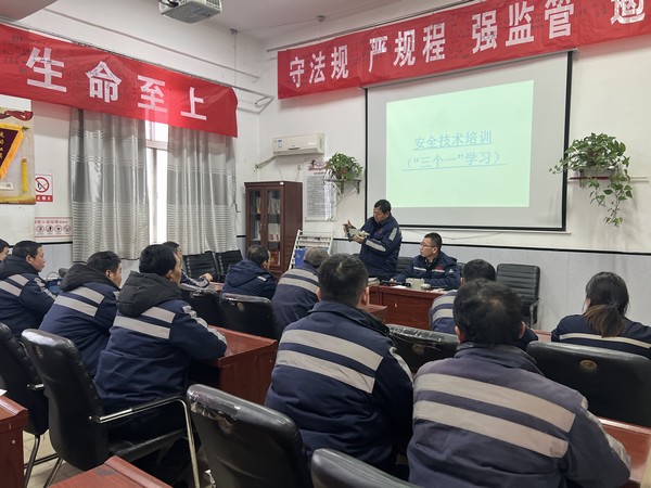 陜煤建設(shè)洗選煤運(yùn)營公司澄合山陽運(yùn)營項(xiàng)目部:這樣創(chuàng)建“ 零三違 ”班組