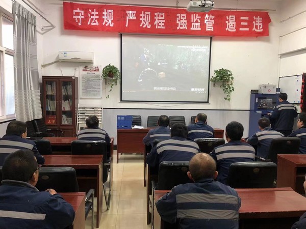 陜煤建設洗選煤運營公司澄合山陽運營項目部：“三良策”打好安全生產“主動戰”