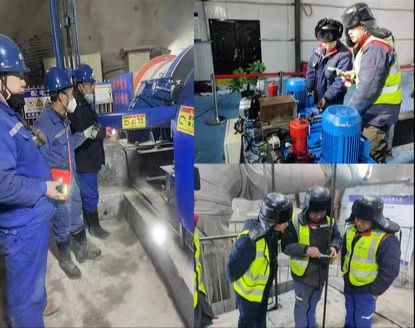 陜煤建設集團對遠距離立井項目進行線上視頻安全檢查