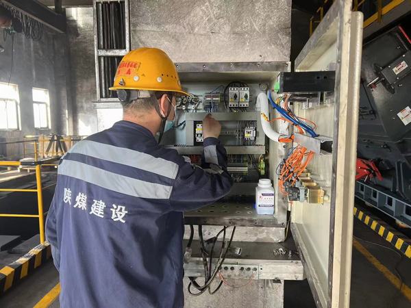 陜煤建設洗選煤運營公司神渭首端運營項目部：嚴抓設備檢修質量 護航安全生產