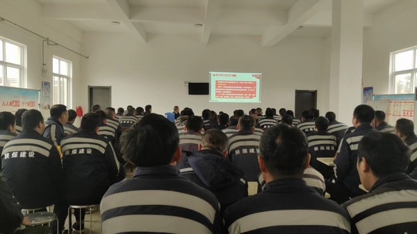 陜煤建設洗選煤運營公司：立足崗位保安全，青年奮斗正當時