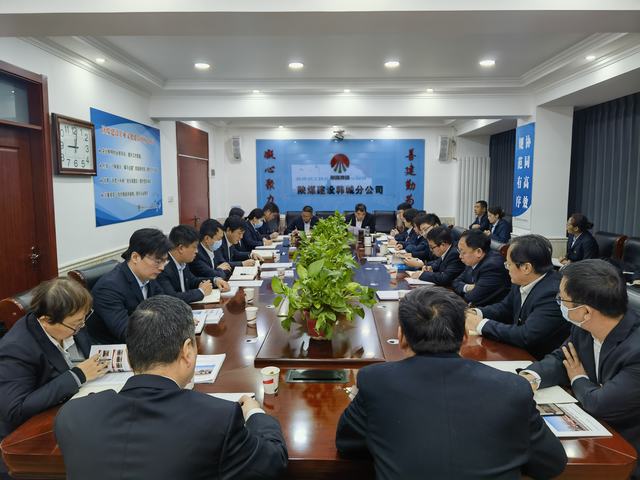 陜煤建設韓城分公司：打好“收官戰” 謀好“開局篇”