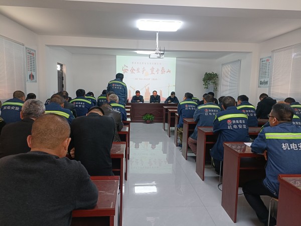 陜煤建設機電安裝公司:黨建引領聚力發展