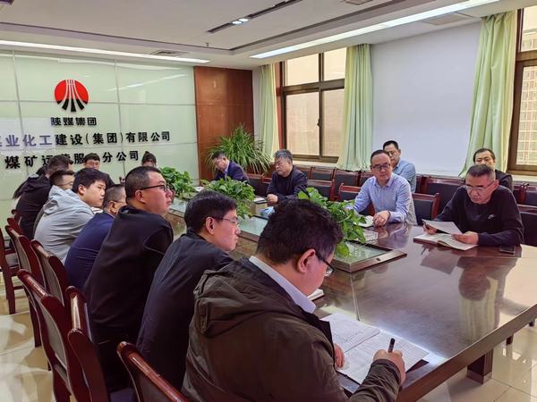 陜煤建設煤礦運營服務分公司:“黨建+”畫好同心圓