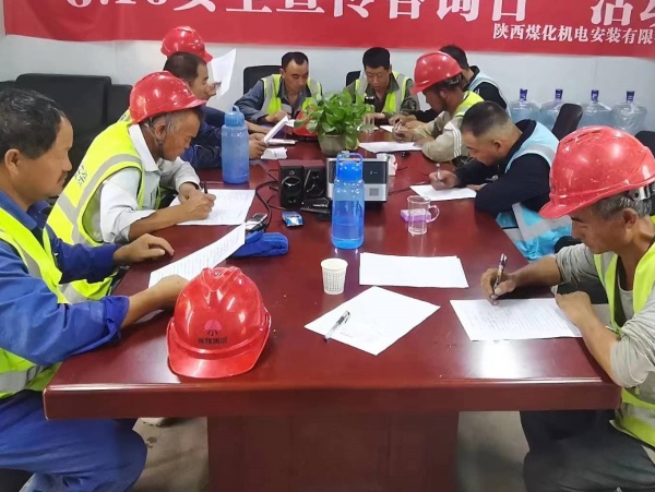 陜煤建設機電安裝公司：加大隱患排查，保障信訪穩定