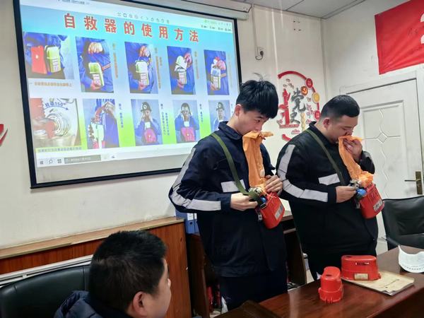 陜煤建設洗選煤運營公司檸條塔運營項目部：“以練備戰，以學促防” 實操培訓記心間