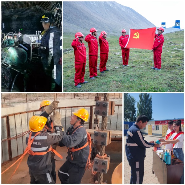 陜煤建設礦建三公司:黨建賦能促先行