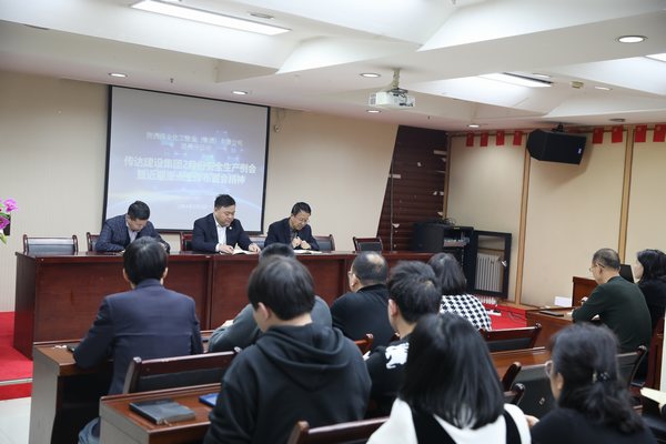 陜煤建設路橋分公司：緊盯“節”點不放松 精心部署保平安