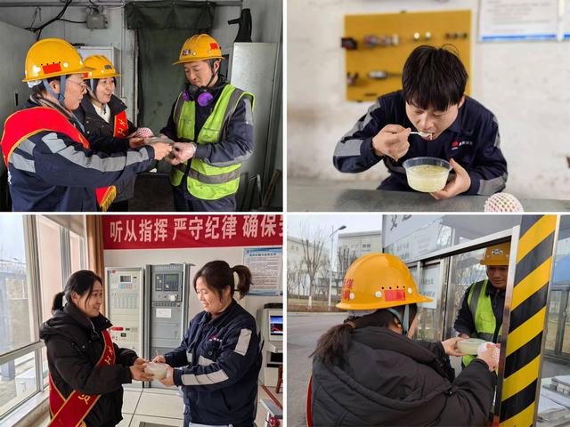 陜煤建設洗選煤運營公司：鬧元宵 促安全！過有“知”有“味”傳統佳節