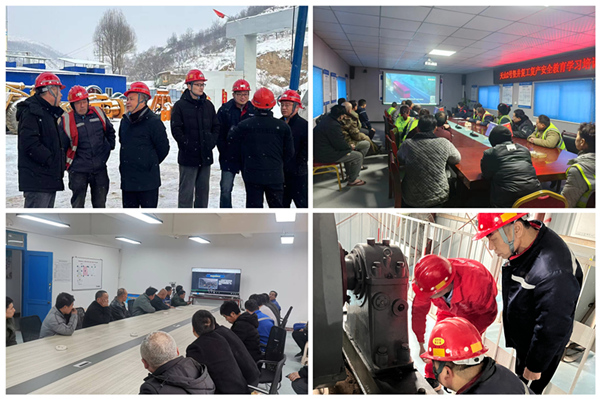 陜煤建設礦建三公司：守好安全關，開好“新年篇”