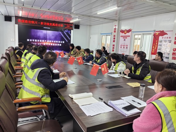 陜煤建設銅煤公司各基層項目部：開啟新征程跑出“復工復產”加速度