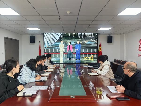 陜煤建設基層單位組織觀看2023年“大國工匠年度人物”發布儀式