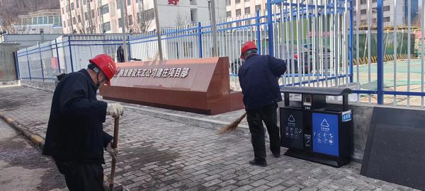 陜煤建設天工公司建莊項目部：黨員引領，共建潔凈施工環(huán)境