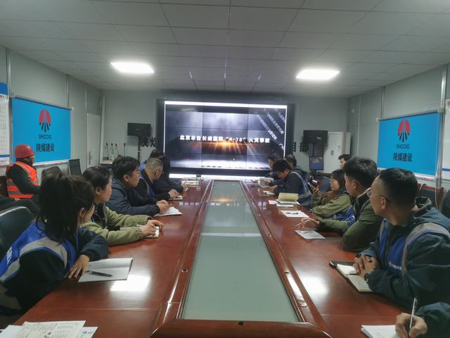 陜煤建設韓城分公司土建十一項目部：以“滿格電”狀態打好安全“組合拳”