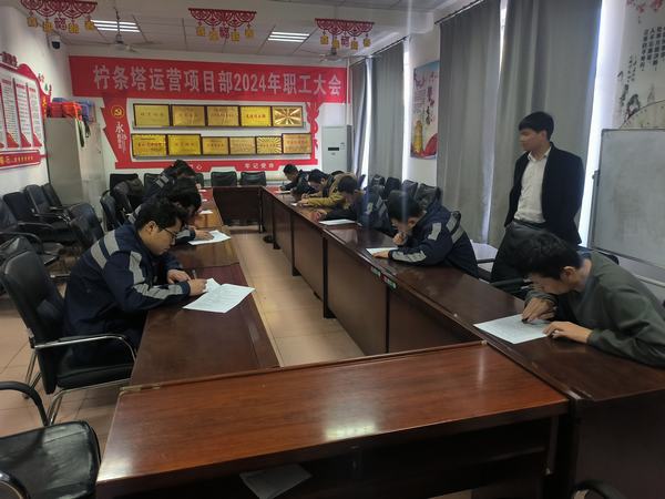 陜煤建設(shè)洗選煤運(yùn)營(yíng)公司：“充電蓄能”強(qiáng)化自身本領(lǐng) 專題培訓(xùn)挖掘未來(lái)之星