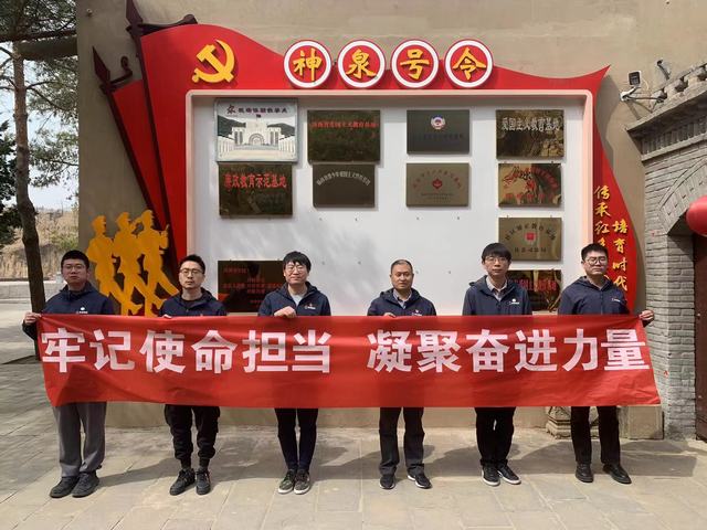  陜煤建設韓城分公司張家峁項目部：多點突破開辟廉潔從業新戰線