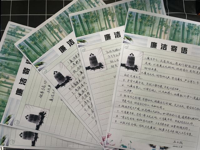 陜煤建設韓城分公司土建二項目部：多“廉”舉措建，構筑拒腐防變堅固防線