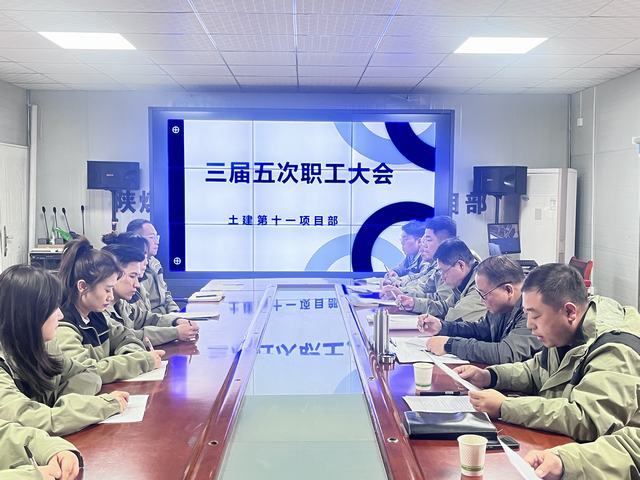 陜煤建設(shè)韓城分公司土建十一項目部：鉚足干勁，繪就大干快上“春耕圖”