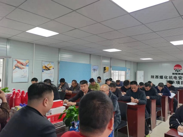 陜煤建設機電安裝公司玉華項目部：打好反“三違”組合拳