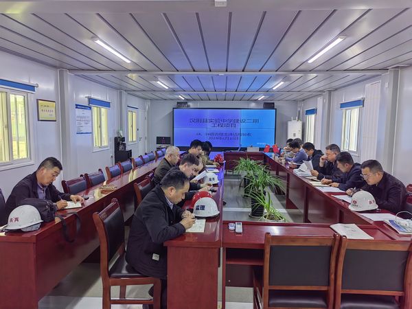 陜煤建設天工公司承建的漢陰縣實驗中學建設二期工程項目1#、2#宿舍樓順利通過主體驗收