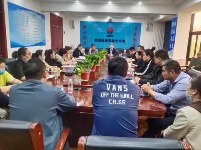 陜煤建設(shè)韓城分公司物資設(shè)備周材租賃中心細化“制度”促管理