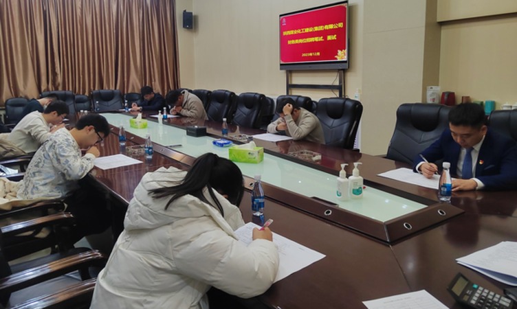 陜煤建設集團人才引進取得階段性成果