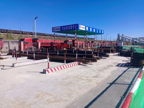 陜煤建設天工公司土建二部：推動標準化建設，引領高質量發展