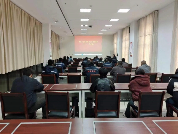 陜煤建設礦建三公司：把好“安全關”守好“平安線”