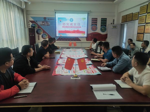 陜煤建設路橋分公司靖神鐵路項目部開展“5·12”全國防災減災日宣傳活動