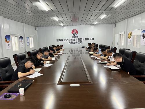 陜煤建設內蒙古分公司全面做好雨季“三防”，助力安全生產