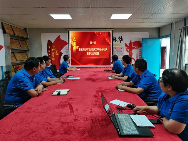 陜煤建設(shè)韓城分公司土建九項目部：“青”心“青”力，青安崗員護航安全生產(chǎn)